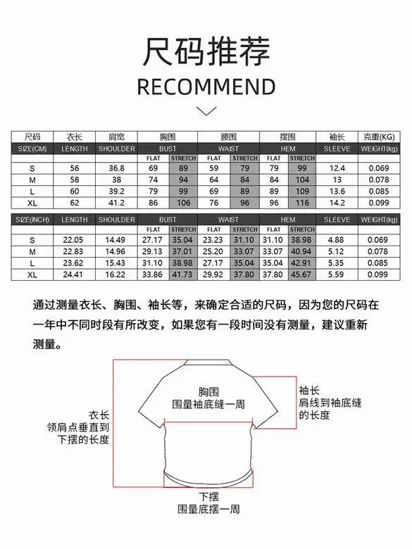 Alo S-XL JY0335 6C (9)